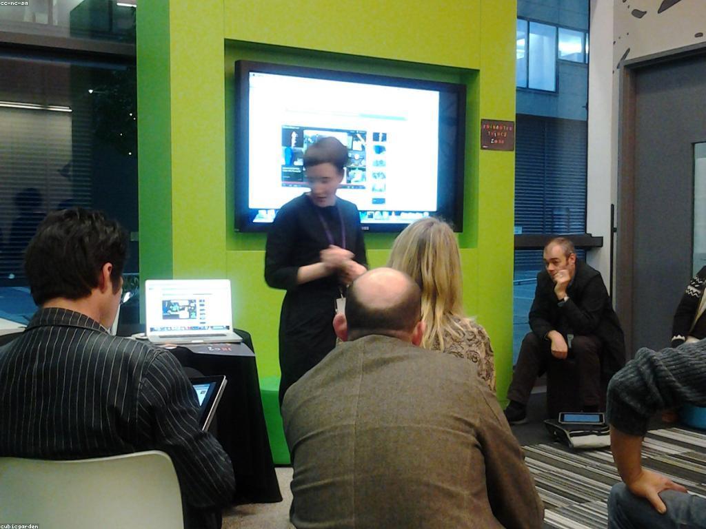 អនាគតនៃការលេង